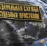В Бурятии бизнесмен задолжал более 700 тысяч за вывоз мусора - ИА Байкал-Daily