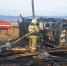 image - GazetaRB.Ru