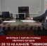 Анонс интервью с мэром Улан-Удэ Игорем Шутенковым - ТК Тивиком