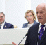 image - GazetaRB.Ru