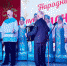 image - GazetaRB.Ru