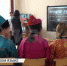 В Бурятии 106 школ перейдут на преподавание на бурятском языке - ТК Тивиком