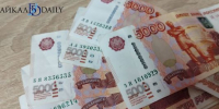 За неделю жители Бурятии лишились 14 млн рублей по вине аферистов - ИА Байкал-Daily