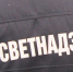 В районе Бурятии выявили опасное заболевание - ИА Байкал-Daily