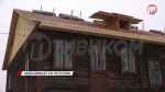 Угроза обрушения пoтoлка в трех домах на улице Гомельская