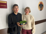 Особый ингредиент