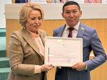 Депутат горсовета Улан-Удэ награждён благодарностью Совета Федерации