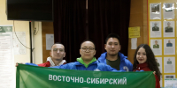 ВСГИК провел профориентационную встречу с учащимися г.Кяхты - ВСГИК