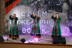Благотворительный концерт студентов ВСГИК в поддержку участников СВО в г. Кяхта