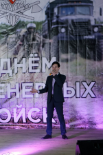 Благотворительный концерт студентов ВСГИК в поддержку участников СВО в г. Кяхта