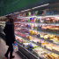 Реальный рост цен на продукты питания в России с начала года превысил 50% - Газета Номер один