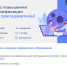 для преподавателей - БГУ