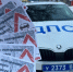 В Бичурском районе состоялась акция «Водитель, будь осторожен и внимателен на зимней дороге» - ГИБДД