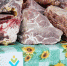 В Улан-Удэ пройдёт мясная ярмарка - ИА Байкал-Daily