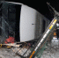 image - GazetaRB.Ru