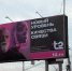 T2 на старте нового этапа - Infpol.Ru