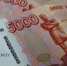В Иркутской области выплатят 30 тысяч девочке, которую укусила собака - ИА Байкал-Daily