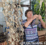 image - GazetaRB.Ru