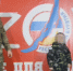 image - GazetaRB.Ru