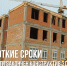image - GazetaRB.Ru