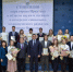 Фото Арсения Чекмарёва/www.istu.edu - НИА Бурятия