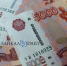 Жители Бурятии за сутки потеряли по вине мошенников 2 млн рублей - ИА Байкал-Daily
