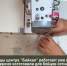 image - GazetaRB.Ru