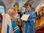 Празднование Введения во храм Пресвятой Владычицы нашей Богородицы и Приснодевы Марии
