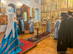 Празднование Введения во храм Пресвятой Владычицы нашей Богородицы и Приснодевы Марии
