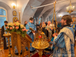 Празднование Введения во храм Пресвятой Владычицы нашей Богородицы и Приснодевы Марии