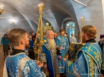 Празднование Введения во храм Пресвятой Владычицы нашей Богородицы и Приснодевы Марии