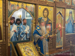 Празднование Введения во храм Пресвятой Владычицы нашей Богородицы и Приснодевы Марии