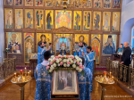 Празднование Введения во храм Пресвятой Владычицы нашей Богородицы и Приснодевы Марии