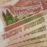 image - GazetaRB.Ru