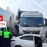 На федеральной трассе в Бурятии произошла массовая авария - Infpol.Ru