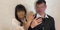 Осужденный к принудительным работам узаконил отношения со своей избранницей - УФСИН