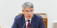 image - GazetaRB.Ru