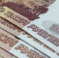 image - GazetaRB.Ru