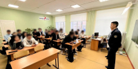 Сотрудники исправительной колонии № 1 провели профориентационное мероприятие для школьников - УФСИН