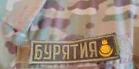 Фото Участникам СВО в Курской области региональные выплаты Бурятии восстановят задним числом - Газета Новая Бурятия