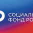 Ветераны СВО из Бурятии будут проходить лечение в центрах реабилитации социального фонда - Администрация Республики Бурятия