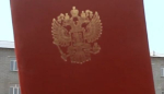 Свыше 750 новобранцев приняли присягу в Восточном военном округе