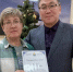 image - GazetaRB.Ru