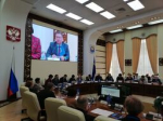 XXIX отчетно-выборная конференция Бурятской республиканской организации Профсоюза работников народного образования и науки РФ