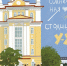 image - GazetaRB.Ru