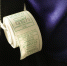 image - GazetaRB.Ru