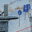 image - GazetaRB.Ru