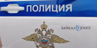 В Бурятии два человека попали в больницу после ДТП - ИА Байкал-Daily