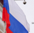 В Бурятии суд постановил выдворить из страны гражданина Узбекистана - ИА Байкал-Daily