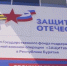 Зампрокурора Бурятии проведёт приём участников СВО и членов их семей - ИА Байкал-Daily